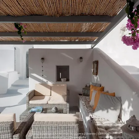 Rodies Traditional House Feriehus Emporio (Santorini)