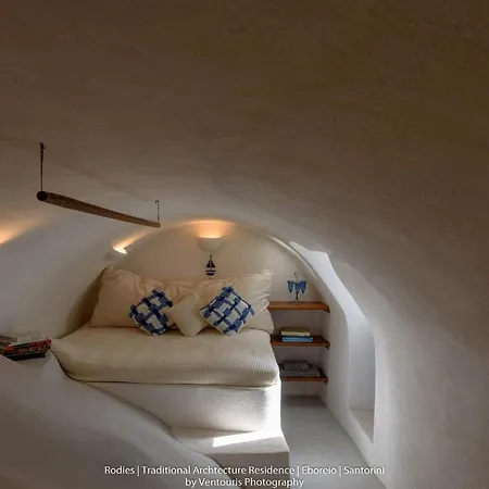 Rodies Traditional House Feriehus *