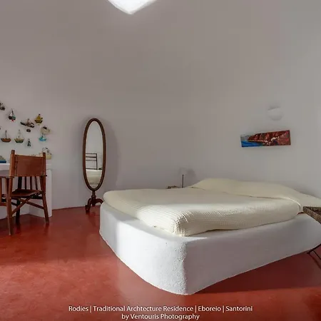 펜션 Rodies Traditional House Emporio (Santorini)