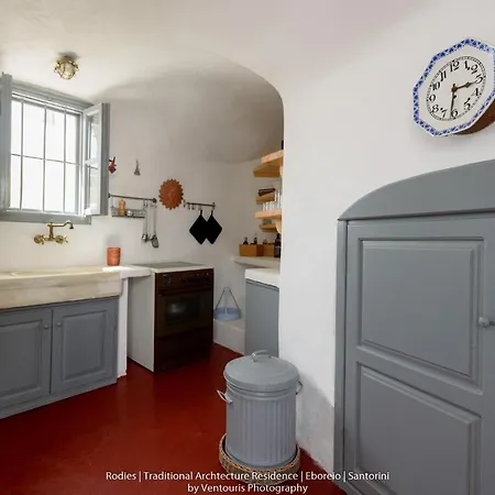 펜션 Rodies Traditional House Emporio (Santorini)
