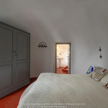 Rodies Traditional House Emporio (Santorini)