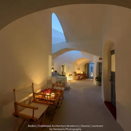 Rodies Traditional House