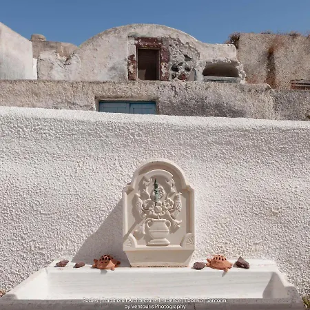 Rodies Traditional House