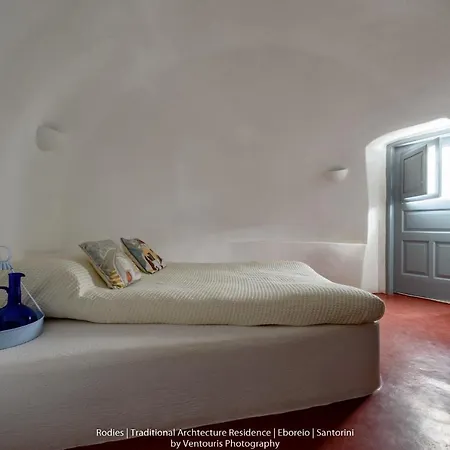펜션 Rodies Traditional House
