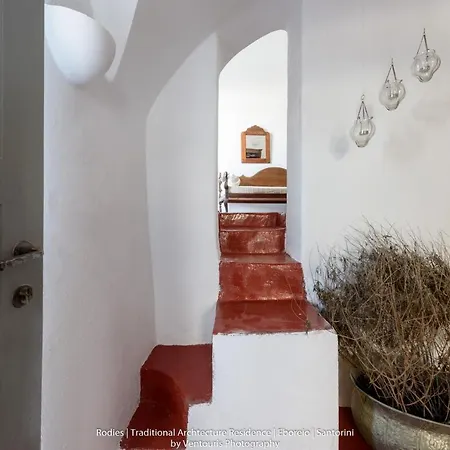펜션 Rodies Traditional House Emporio (Santorini)
