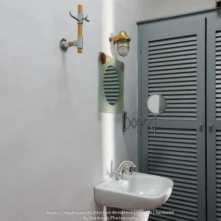 펜션 Rodies Traditional House Emporio (Santorini)