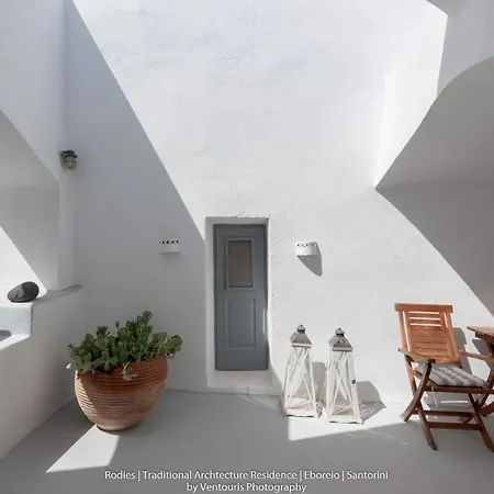 Rodies Traditional House