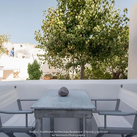 펜션 Rodies Traditional House Emporio (Santorini)