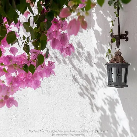 Rodies Traditional House Emporio (Santorini)